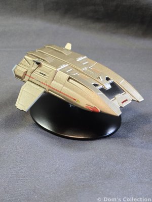 Shuttlecraft Argo