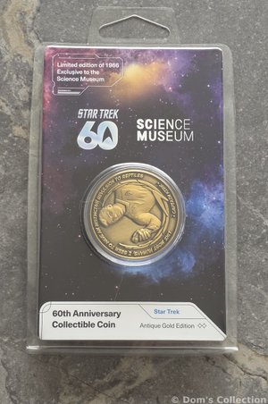 Pièce commémorative 60 ans — Capitaine Kirk / Gorn, Science Museum